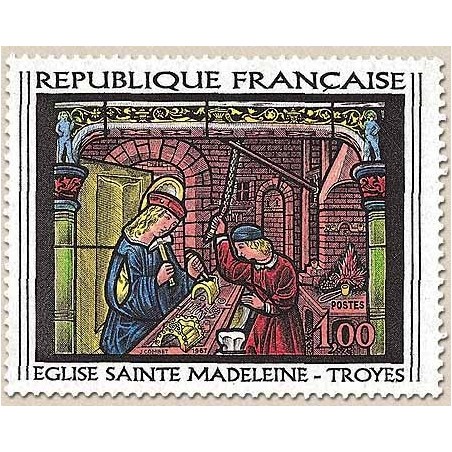 France N° 1531 Neuf **