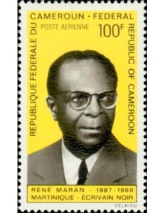 Cameroun PA N° 143 Neuf **