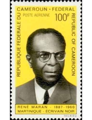 Cameroun PA N° 143 Neuf **