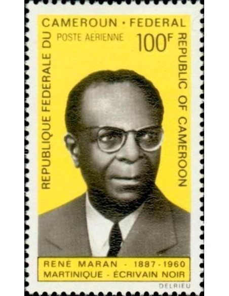 Cameroun PA N° 143 Neuf **