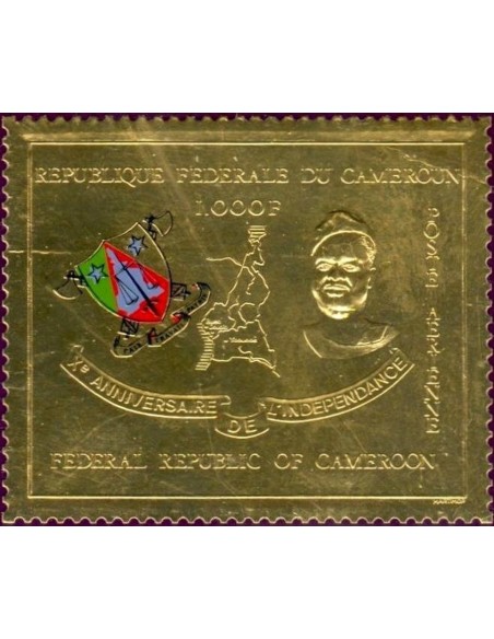 Cameroun PA N° 148 Neuf **