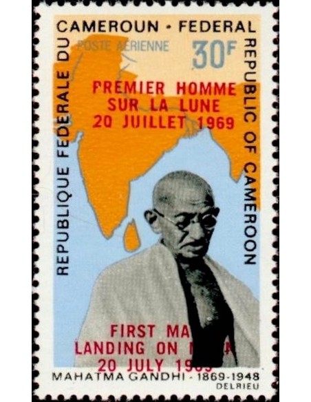 Cameroun PA N° 151 Neuf **