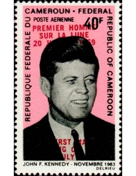 Cameroun PA N° 153 Neuf **