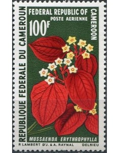 Cameroun PA N° 156 Neuf **