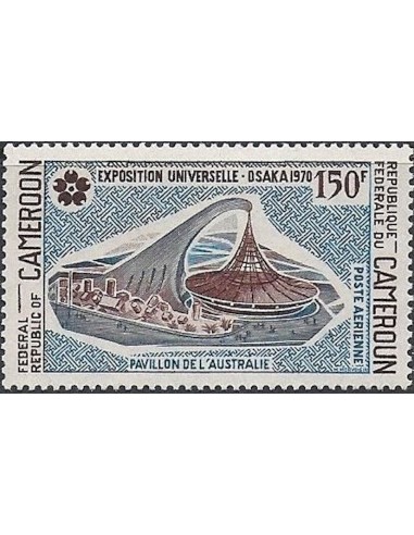 Cameroun PA N° 162 Neuf **