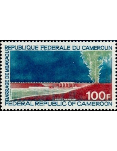 Cameroun PA N° 178 Neuf **