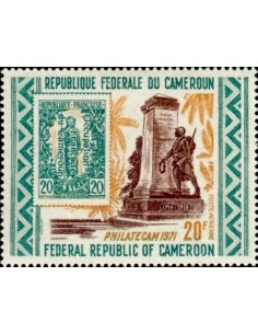 Cameroun PA N° 186 Neuf **