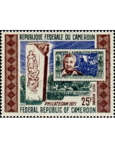 Cameroun PA N° 187 Neuf **