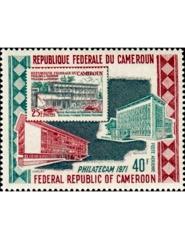 Cameroun PA N° 188 Neuf **