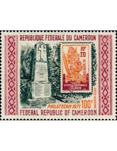 Cameroun PA N° 190 Neuf **