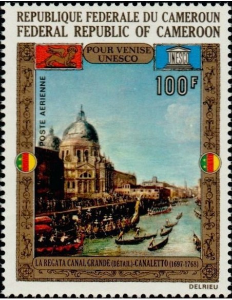 Cameroun PA N° 198 Neuf **