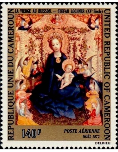 Cameroun PA N° 209 Neuf **