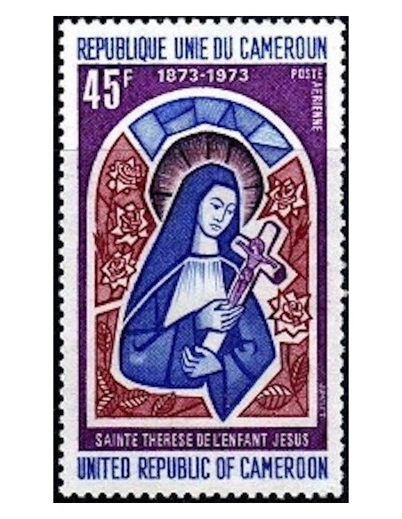Cameroun PA N° 210 Neuf **