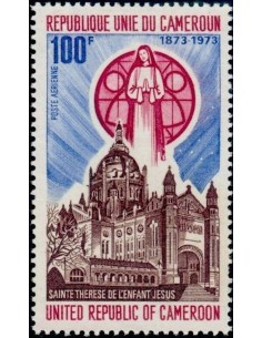 Cameroun PA N° 211 Neuf **