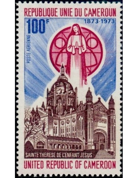 Cameroun PA N° 211 Neuf **