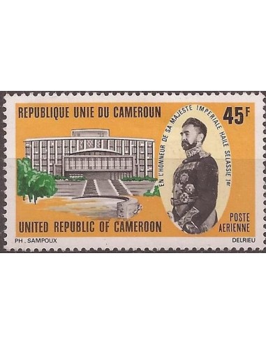 Cameroun PA N° 212 Neuf **