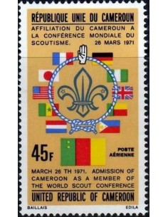 Cameroun PA N° 218 Neuf **