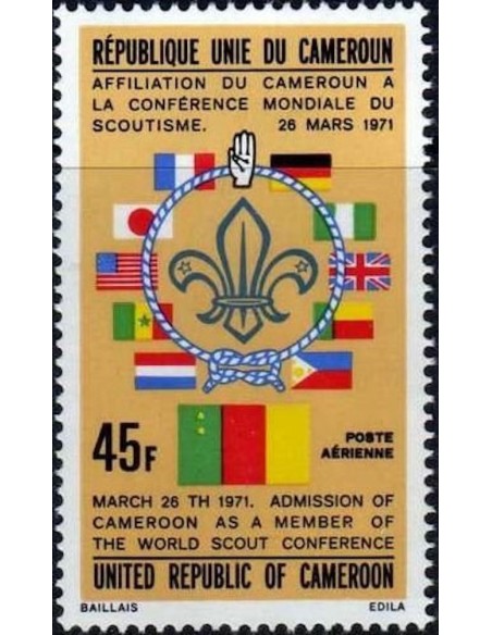 Cameroun PA N° 218 Neuf **