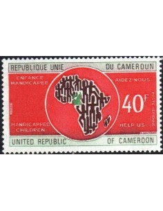 Cameroun PA N° 221 Neuf **