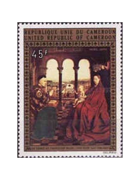 Cameroun PA N° 222 Neuf **