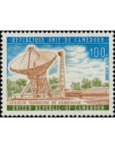 Cameroun PA N° 224 Neuf **