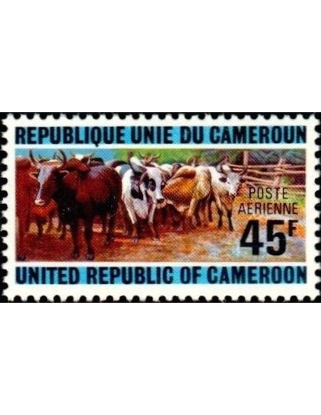 Cameroun PA N° 225 Neuf **