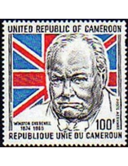 Cameroun PA N° 226 Neuf **