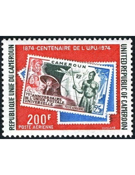 Cameroun PA N° 234 Neuf **