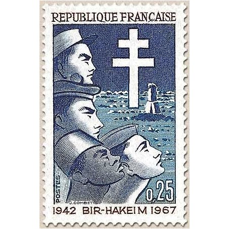 France N° 1532 Neuf **