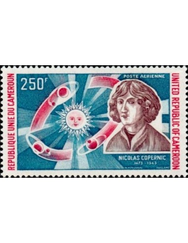 Cameroun PA N° 235 Neuf **