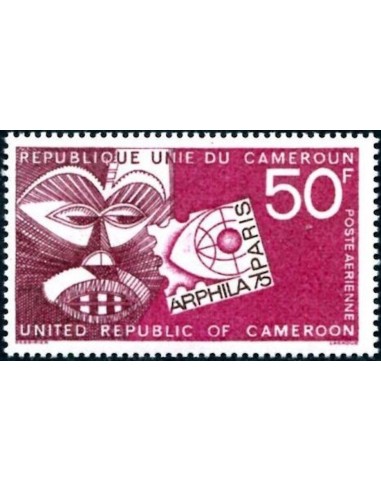 Cameroun PA N° 237 Neuf **