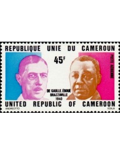 Cameroun PA N° 240 Neuf **