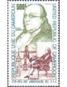 Cameroun PA N° 244 Neuf **