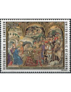 Cameroun PA N° 246 Neuf **