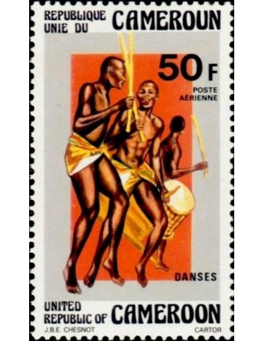 Cameroun PA N° 248 Neuf **