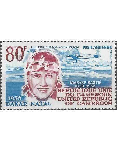 Cameroun PA N° 261 Neuf **