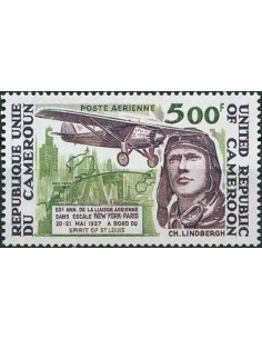 Cameroun PA N° 264 Neuf **