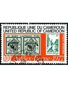 Cameroun PA N° 267 Neuf **