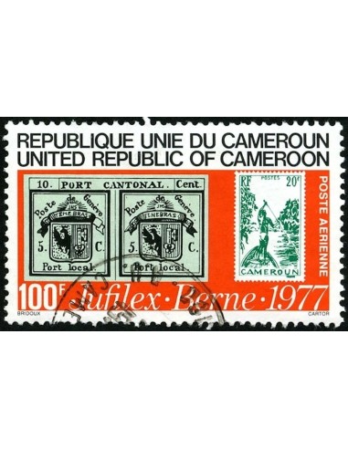 Cameroun PA N° 267 Neuf **