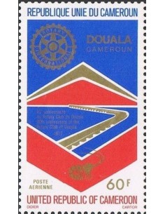 Cameroun PA N° 268 Neuf **