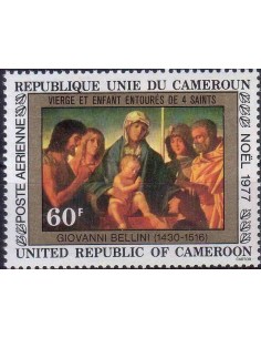 Cameroun PA N° 276 Neuf **