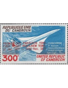 Cameroun PA N° 278 Neuf **