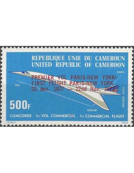 Cameroun PA N° 279 Neuf **