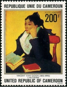 Cameroun PA N° 282 Neuf **