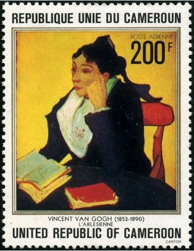 Cameroun PA N° 282 Neuf **