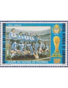 Cameroun PA N° 287 Neuf **