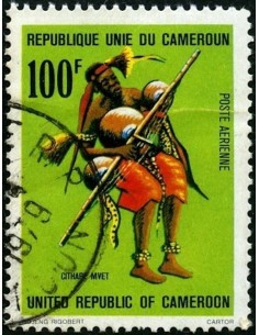 Cameroun PA N° 291 Neuf **