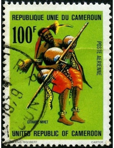 Cameroun PA N° 291 Neuf **