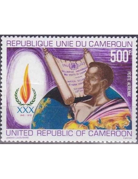 Cameroun PA N° 292 Neuf **