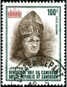 Cameroun PA N° 297 Neuf **